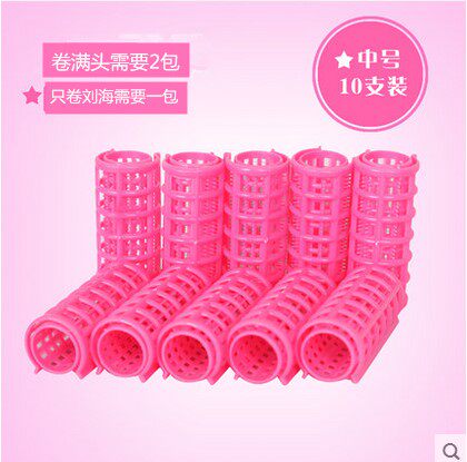 Liu Hai curls small roll ultra-fine clip plastic large roll does not hurt hair small simple manual girl hair stick children