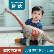 (New)Tyrannical dinosaur childrens toy soft plastic simulation animal world model T-rex Triceratops