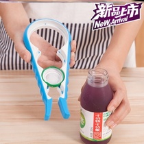 Kitchen multi-function non-slip canned non-punch bottle opener Screw cap bottle opener Multi-function soy sauce vinegar seasoning bottle