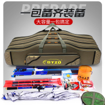 Fishing Containing Bag Handbag 1 3 m Canvas New Fish Rod Special Bag Light Poop Type Fish Goods Gear Bag