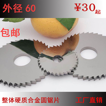 60 outer diameter 22 hole tungsten steel saw blade cutting aluminum alloy saw blade iron cutting brass 304 cutting tungsten steel saw blade milling cutter