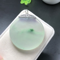 Ali Auction picked up leakage natural jade ice seed flowers no matter brand pendant jade pendant male and female couple pendant necklace