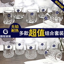 Langxu glass heat-resistant whisky Diamond beer glass spirits wine glasses drinking cups 6 home bar sets