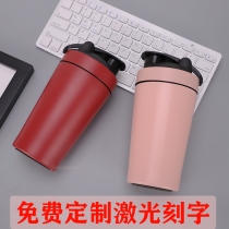 Jingze double stainless steel 500ml insulation shaking cup Milkshake protein powder fitness minimalist wind shaking thermos