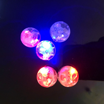 Shock Lamp Round Ball Children Toy Flashing Lights Seven Colorful Glittery Small Light Bulbs Eminescent Lamps Small Night Light Festival Daily Necessities