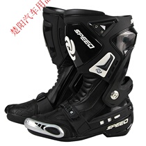 Rider Motorcycle Riding Shoes Locomotive Shoes Anti-Fall Seasons Style Winter Summer Men Cross-country Road Racing Shoes Long Boots