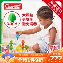 Enlightenment quercetti giant hand mushroom nail puzzle flapper large particle puzzle Childrens puzzle stacking music toy 2 years old