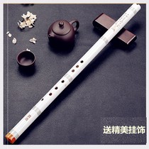 Zizhu Cave Xiao 8-hole G-tune Eight-hole Xiao One-section Xiao Xiao can be equipped with musical instruments Flute Xiao National musical instruments Zizhu long and short Xiao