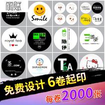 95 90 caliber disposable milk tea cup sealing film pearl milk tea bean pulp film plastic cup transparent sealing film