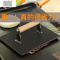 Press Cake Theorist Hand Grabber Cake Press Cake Batter Hand Press Type Press Cake Machine Round Baking Cake Press Cake Batter Scallion Oil Cake Tool Home