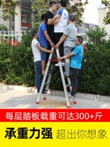 Lü alloy human ladder thick folded aluminium alloy herringbone ladders 2 m Double side engineering Ladden High Climbing Attic Stairway Escalator