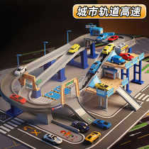 City parking lot toy rail car rail car rail toy train car building parking lot children Boy Electric