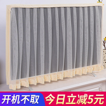  LCD TV cover cover dust cover 50 inch 55 inch 65 inch lace hanging TV cover towel new boot not taken