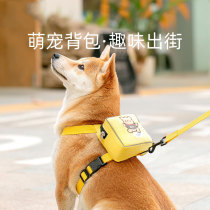 Dog School Bag Self-Pack Teddy Small Medium Dog Traction Rope Chest Harness Pet Backpacker Walk Dog Rope Dress Snacks