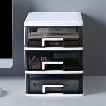 Office desktop storage box transparent small drawer type storage cabinet student desk stationery storage box