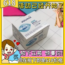 Germany dm wipe glasses paper cleaning paper wipes lens camera phone screen wipe alcohol