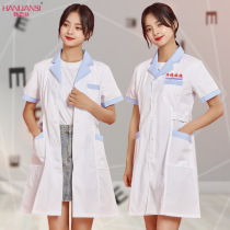Optician clothes Optician work clothes Summer white coat custom logo Staff uniform tooling clothing embroidered words