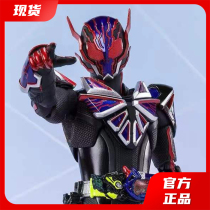 Fireworks spot Bandai Soul limited SHF Kamen Rider 01 Eden zero theater version