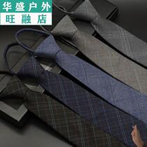 Formwear 8CM business tie male British professional wear plaid zipper lazy 6CM Korean version of casual narrow gift box