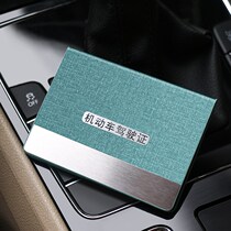 Drivers License holster license protection of their own accord one female creative combo chao bo wang red zheng jian tao