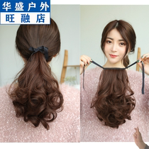 Wig ponytail strap ponytail wig female short high ponytail braid natural simulation hair tail fake ponytail