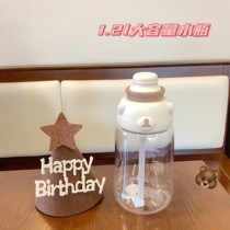 Large capacity 1 2l plastic water cup bear water bottle portable supplementary water resistant straw cup water bottle womens group water