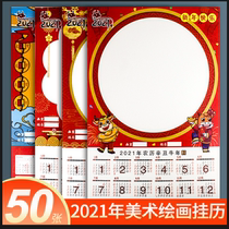 2021 Year of the Ox blank wall calendar studio kindergarten art hand-painted calendar New Year Chinese style 50 calendars