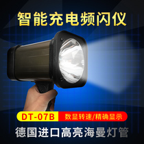 Stroboscope DT-07B DT-05B Portable Stroboscope Digital Display Stroboscope Still Image Stroboscope Tachometer