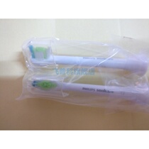 Adapting Philips electric toothbrush HX9362 9340 white diamond pink drill toothbrush head accessories