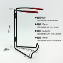 Dongfeng Tianlong Tianjin Hercules truck cab accessories thermos bottle rack cup holder cup holder decoration