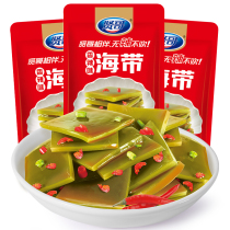 Xiange 15g kelp silk knot wakame food snacks open bag instant snacks