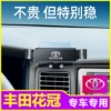Товары от 卓蒂蒋海专卖店