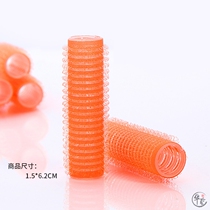 Curly hair artifact sleeping slacker tube stick hair root fluffy top head fluffy non-iron self-adhesive small fluffy clip