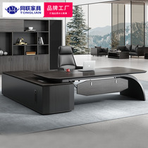 Boss table simple modern atmosphere President desk office table and chair combination office furniture large class manager table