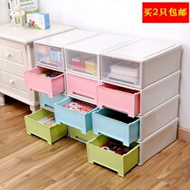 Plastic cabinet childrens storage box baby wardrobe big can uncle drawer type storage cabinet clothes locker