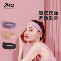 Sports hair band female tie hair guide sweat belt sweat-absorbing running anti-sweat belt childrens quick-drying headscarf yoga arm strap