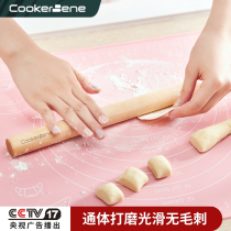 CookerBene rolling pin solid wood beech wood dried noodle stick dumpling leather bar noodle stick household baking tool artifact
