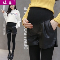 Pregnant women leggings spring and autumn 2021 new wear autumn pants shorts autumn winter fashion boots pants leather pants tide