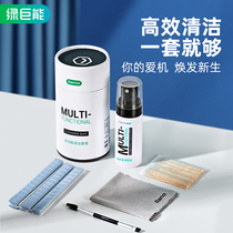 Green Giant Energy Airpods Cleaning Tools Mobile Phone Headphones Horn Holes Cleaning Themeber Headphones Suit Airpod Cleaning Dust Dust Resistant pro3 Generation Wireless Bluetooth Blue Tinder Glue Mud Huawei Apple