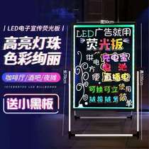 LED fluorescent board Advertising board integrated charging plug-in vertical hanging handwriting electronic fluorescent small blackboard Shop commercial writing board luminous flash screen display card luminous billboard