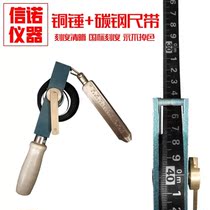 Gas station oil tanker dipstick durable tool ruler oil storage tank oil dipstick level gauge stainless steel ruler 5m