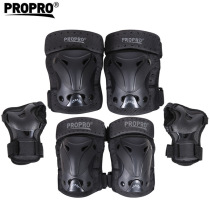 Propro professional roller skating knee elbow pad Palm guard set Sports skateboard protector for children adult 6-piece set