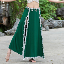 Belly Leather Dance 2022 New Dress Oriental Dance Practice Modale Second Half Body Dress Practice Costumes Long Dress