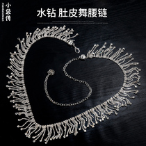 Belly dance waist chain 2021 New rhinestone crystal Joker waist chain sailor dance Oriental dance accessories