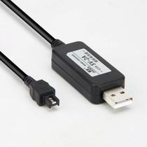 Sony HDR-PJ670 PJ675E PJ820E external camera power adapter charging cable