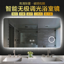 Burun smart bathroom mirror led light mirror toilet mirror wall anti-fog with lamp frameless vanity mirror touch screen