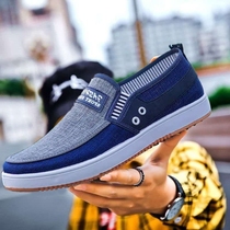 Autumn mens shoes cloth shoes beef tendons casual canvas shoes old Beijing cloth shoes breathable non-slip work shoes men