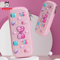 Babu stationery box girls pupils pencil box large capacity boy anti-splashing water 2021 new childrens pen bag