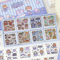 200 handbill stickers Soft and soft gourmet kitchen transparent waterproof suit material bag decorated with small pattern pasting water glasses ins wind children cute teenage girl cheap cane stickers for girls hand casing