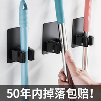 Non-punching stainless steel mop hanger wall-mounted toilet containing devinator sweep to vigorously fix the mop clip